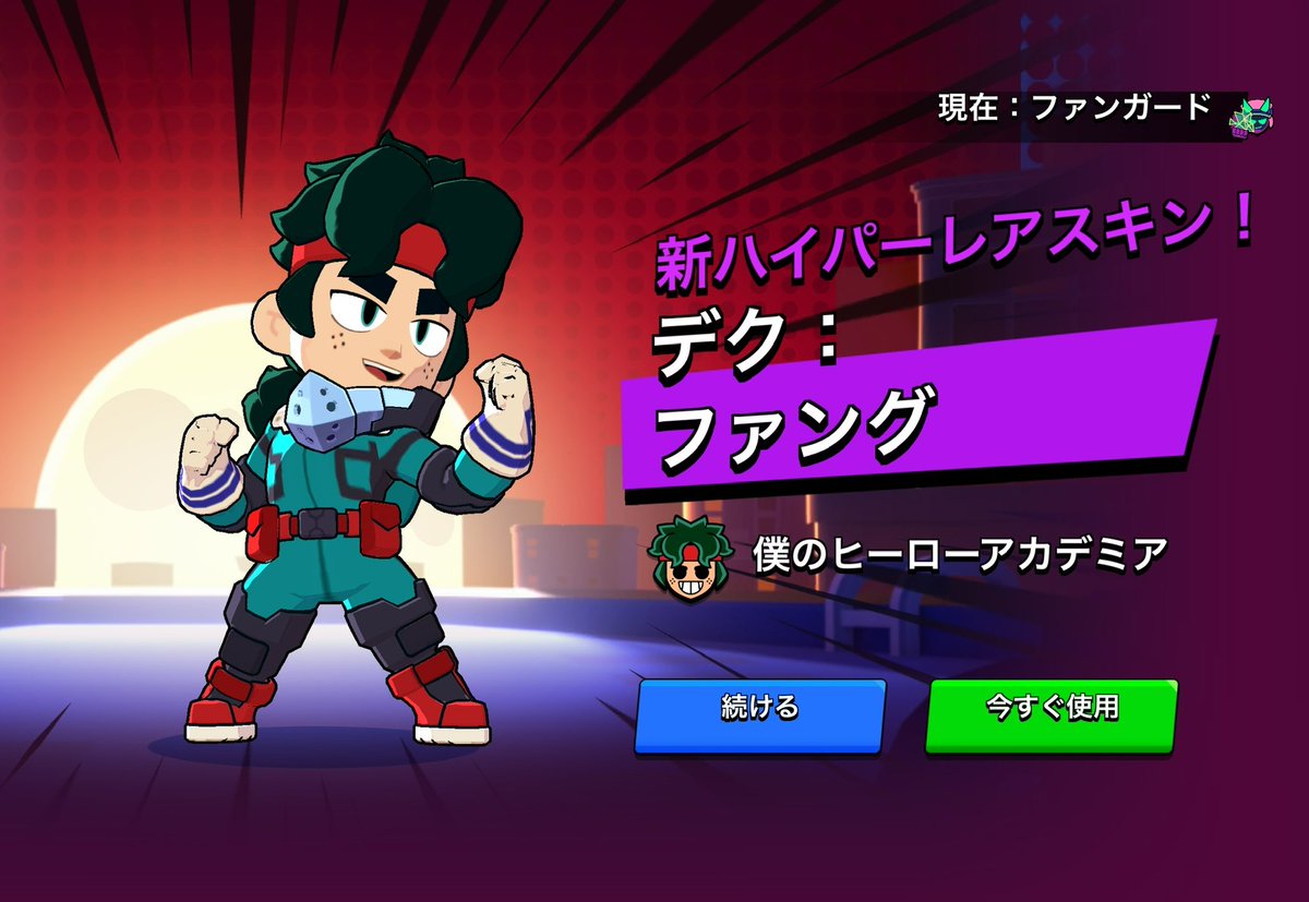 ちょむ tweet media