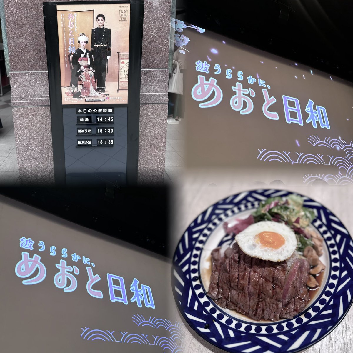 ろろ tweet media