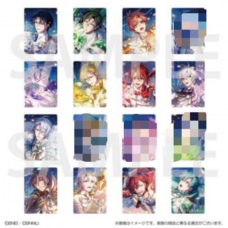かほ(取引垢) tweet media