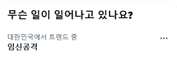 디멘티토 🕯️🎗 tweet media