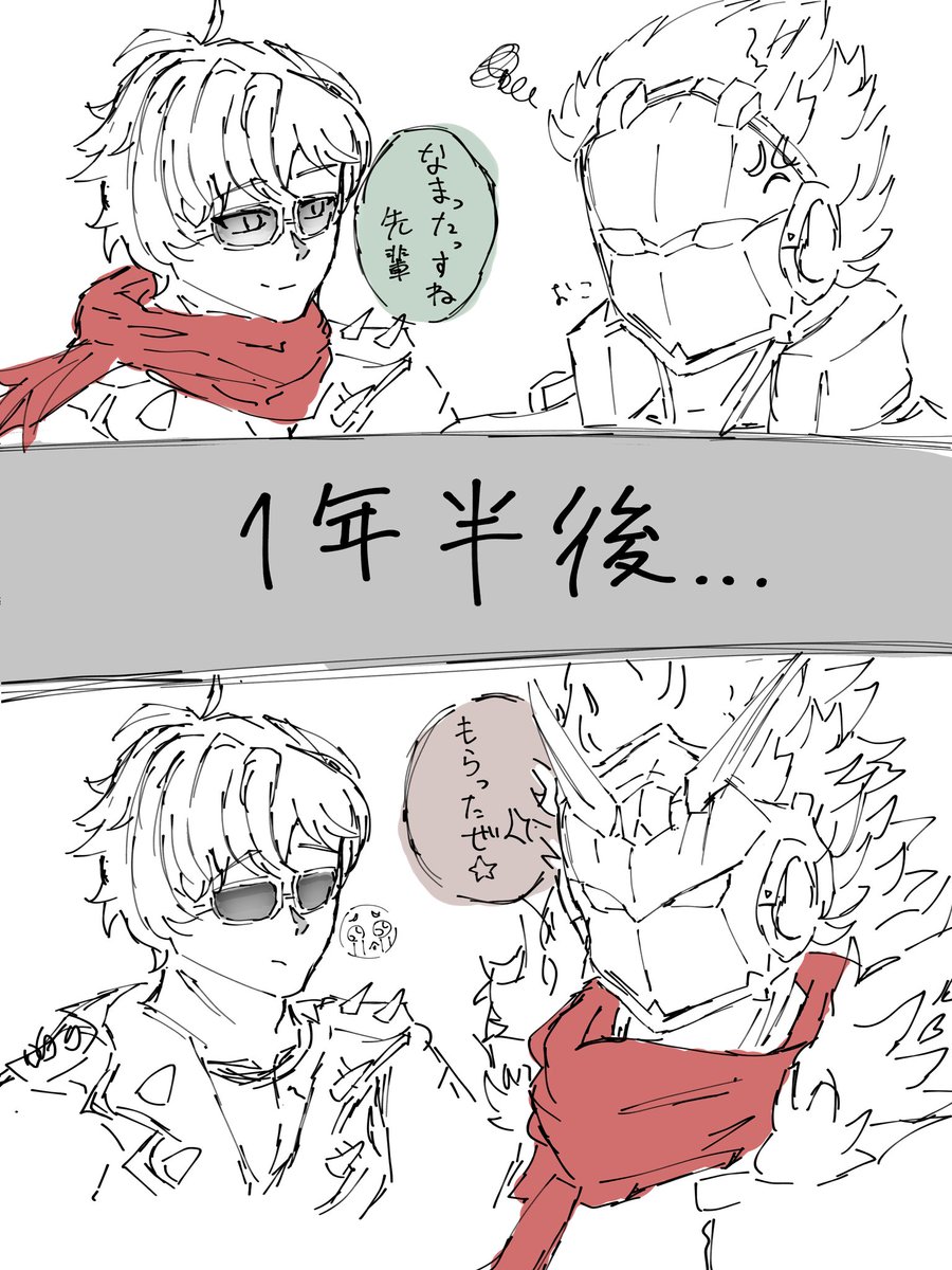 おぼろげ tweet media