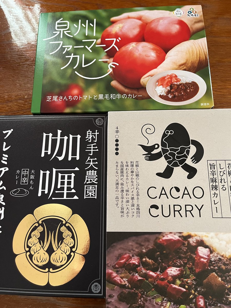 カナコソロキャンタマキンタマ🐤 tweet media