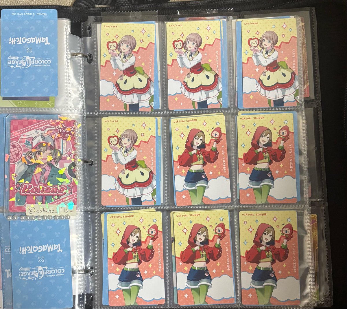 なつめ@取引垢 tweet media