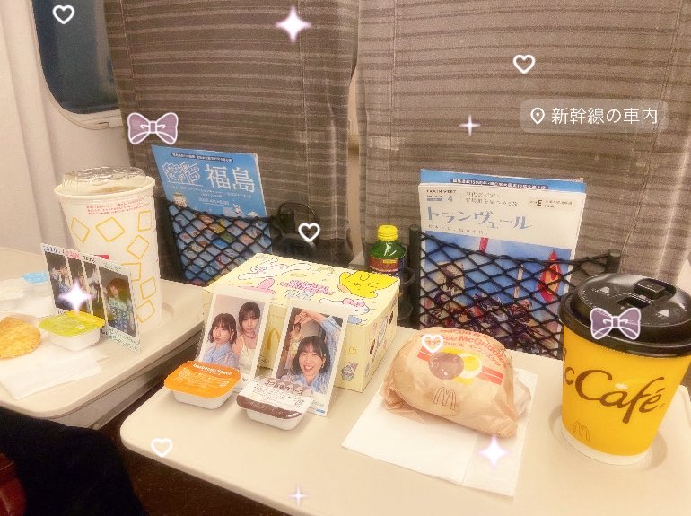 ちーちゃん tweet media