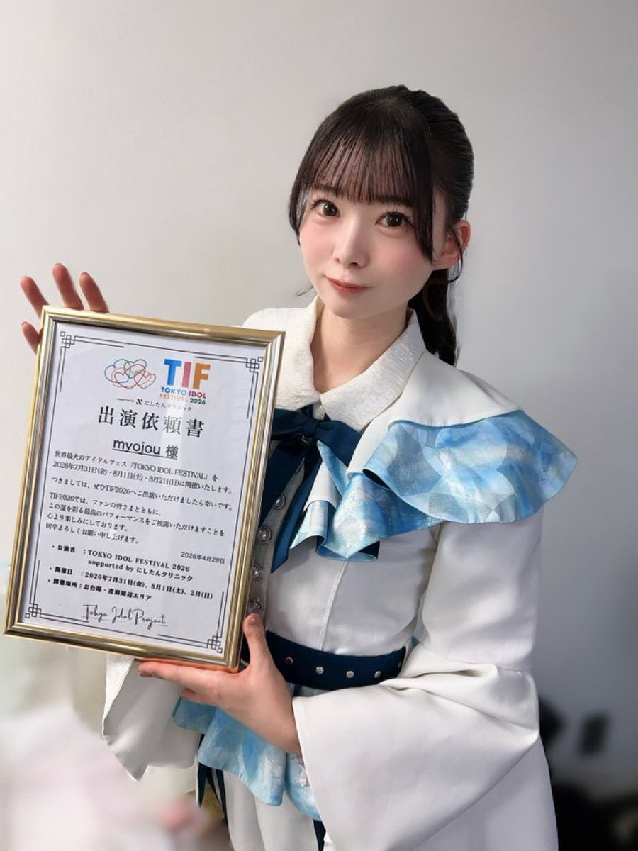 さんちゃん tweet media