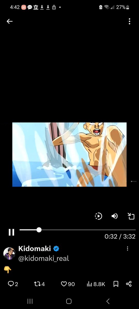 Jesse Solar Opposite tweet media