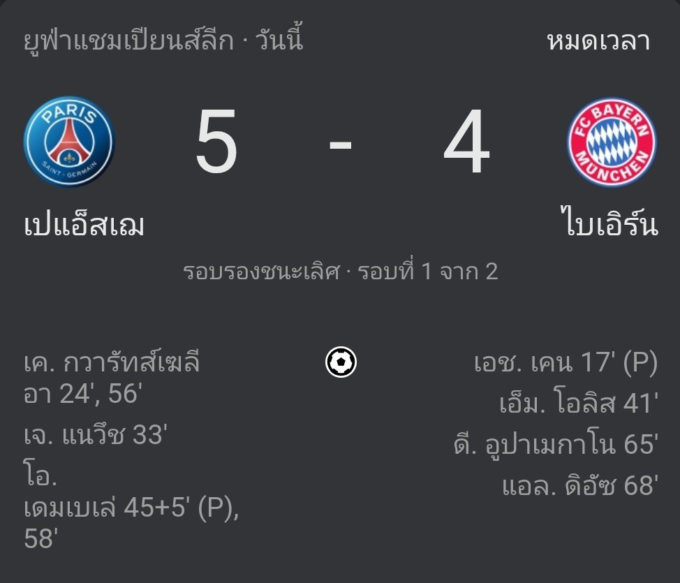 Duckzomb tweet media