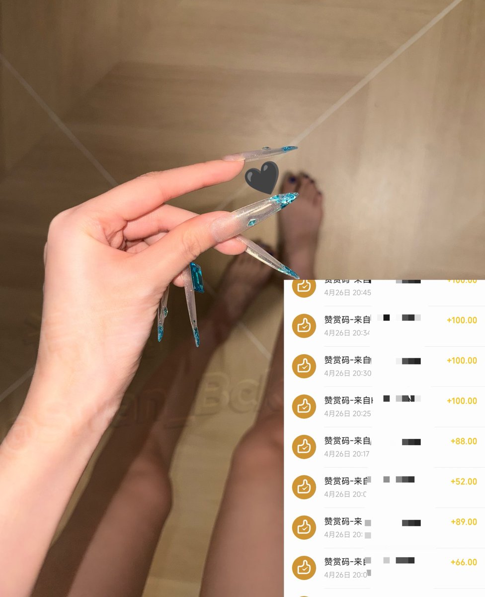 诗萬 tweet media