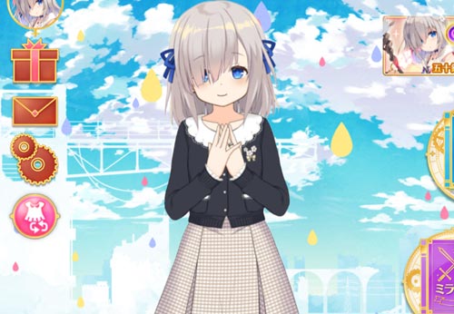 レコれる tweet media