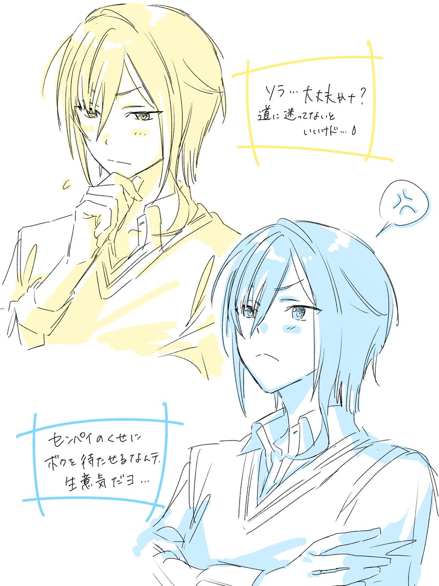 香宮 tweet media