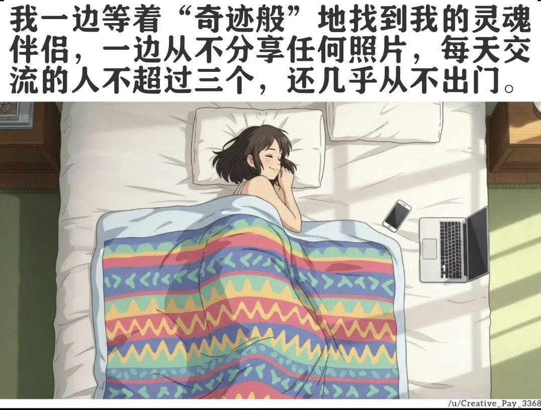 Sabtet's tweet photo. 天呐这简直就是我 https://t.co/JzO32ihspi