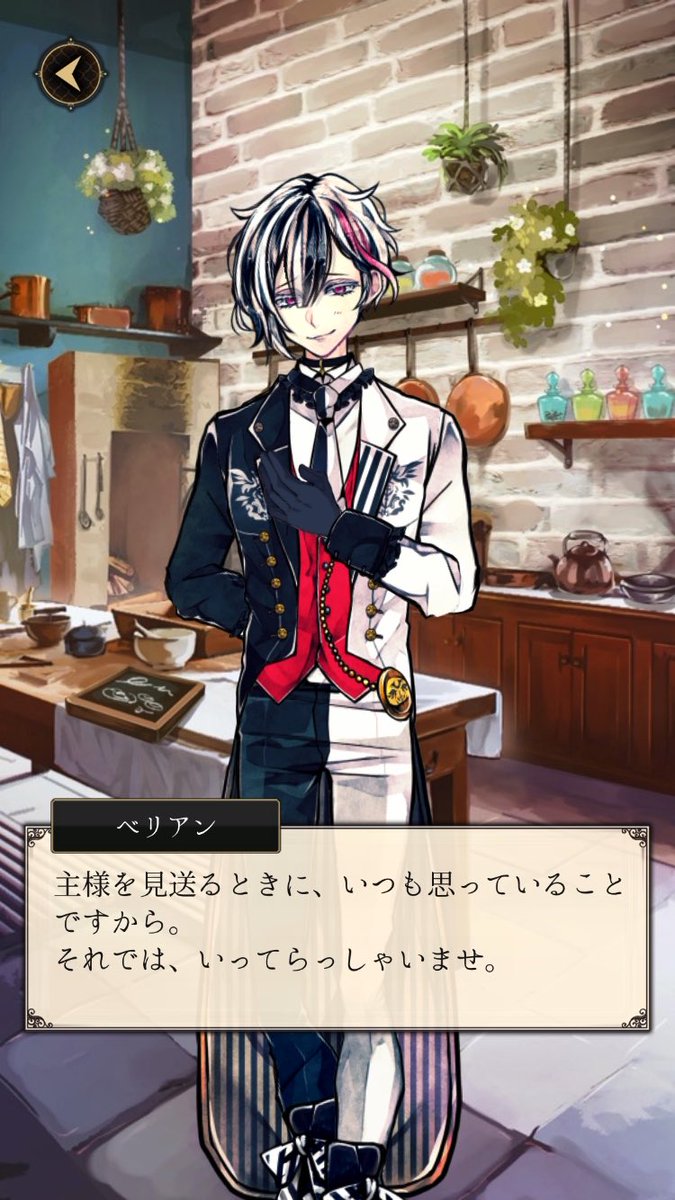 爆裂戦隊フルーツポンチ珍走団🍓Mars_Antaresもうちょい低浮上 tweet media