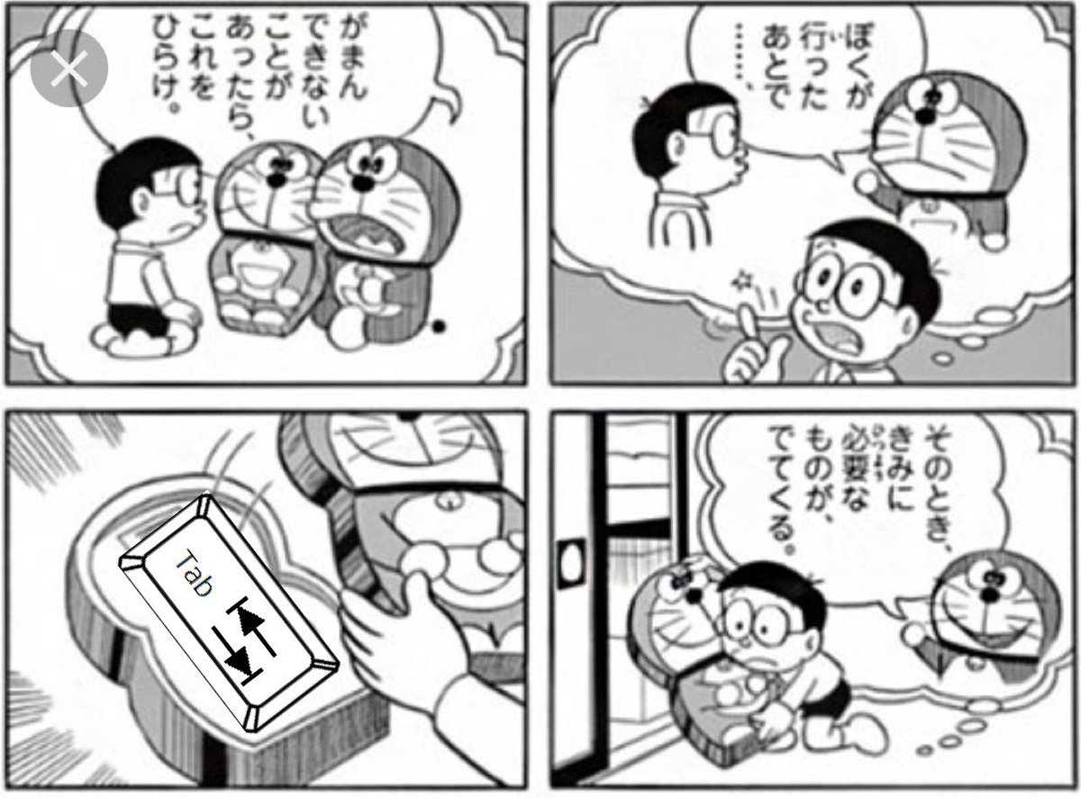 ヒナさん tweet media