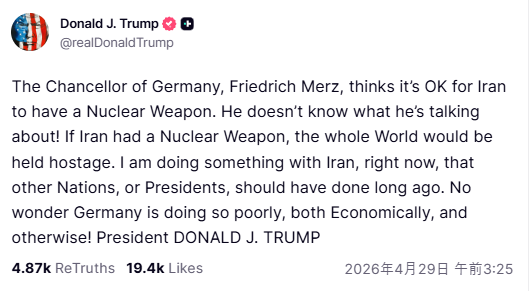 アベリアQAJF tweet media