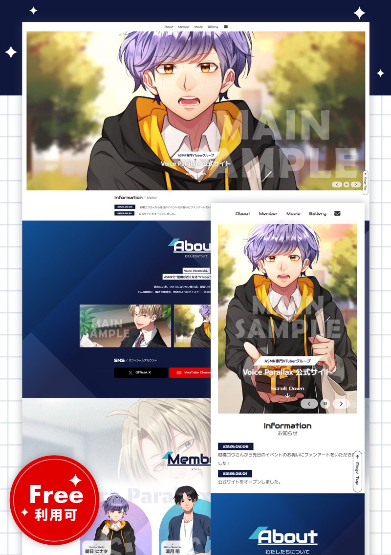 kankitukou's tweet photo. ゲームサイトテンプレご購入ありがとうございました
Studio Storeではゲーム公式サイトに利用できるテンプレを販売中です
Freeプランから利用可です、よろしくお願いします ( ⁎ᵕᴗᵕ⁎ )
🔻一覧ページ
https://t.co/2g6YdzM9rN
#ゲーム制作 #フリーゲーム #Studioテンプレート #StudioStore https://t.co/lXemshUPG5