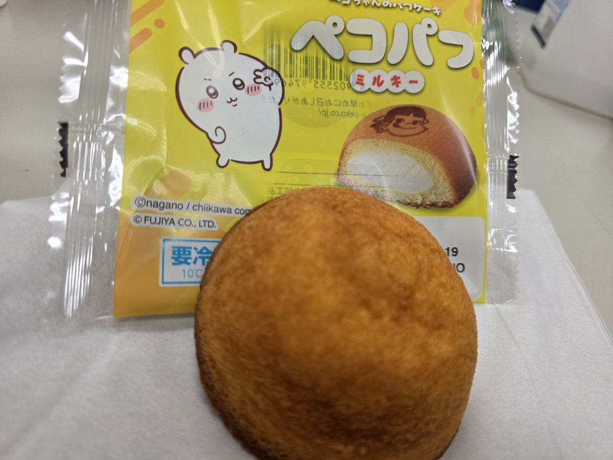 ダイナム埼玉深谷花園店 Since.2014.8.14 tweet media