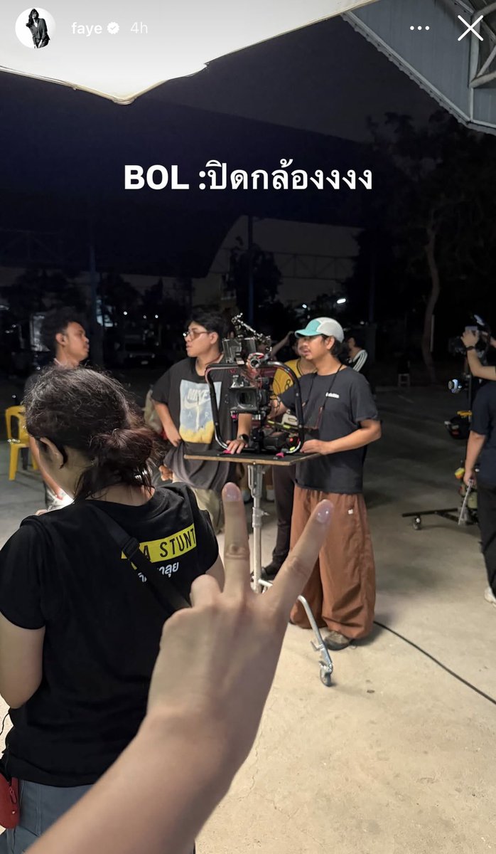 Fayemily Official TH tweet media