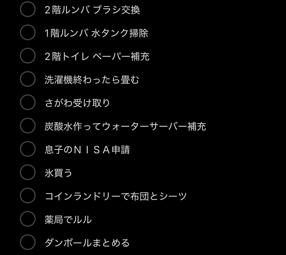 ジウ tweet media