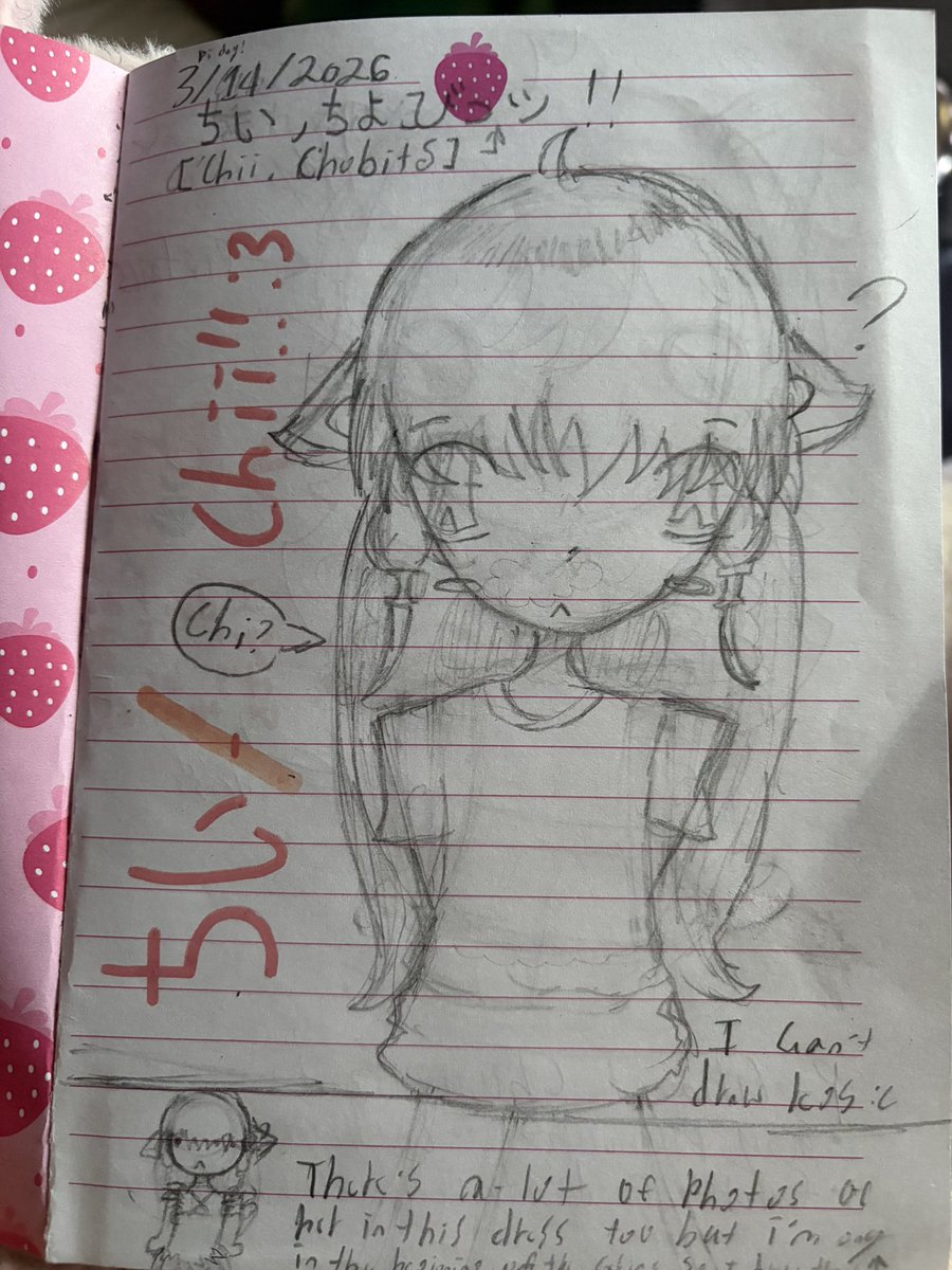 wasabimozzerell's tweet image. Horrible Chii drawing #chobits #art #fanart