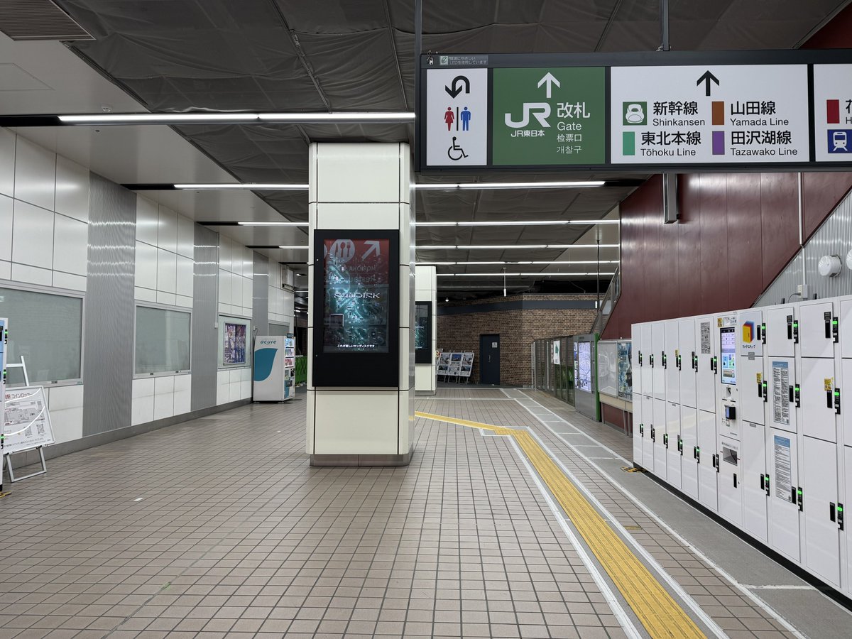 turnK's tweet photo. 岩手県
JR盛岡駅　改札外
みどりの窓口から改札へ向かう通路
学園アイドルマスター
H.I.F参戦ポスター
有村麻央

#学マス
#HIF参戦アイドル https://t.co/4RzGppnvI4