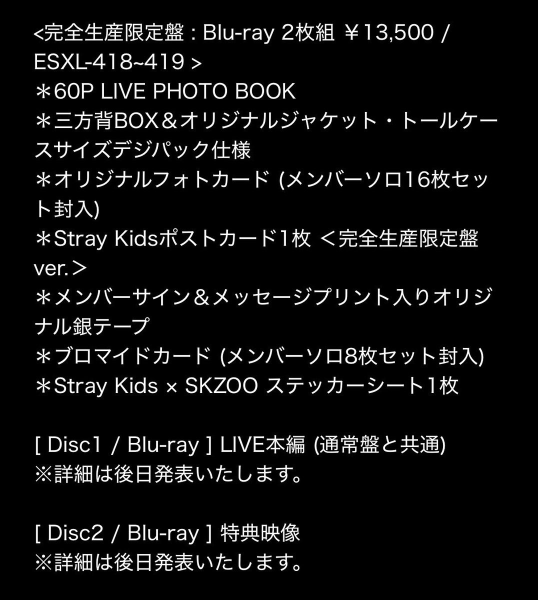 るる tweet media