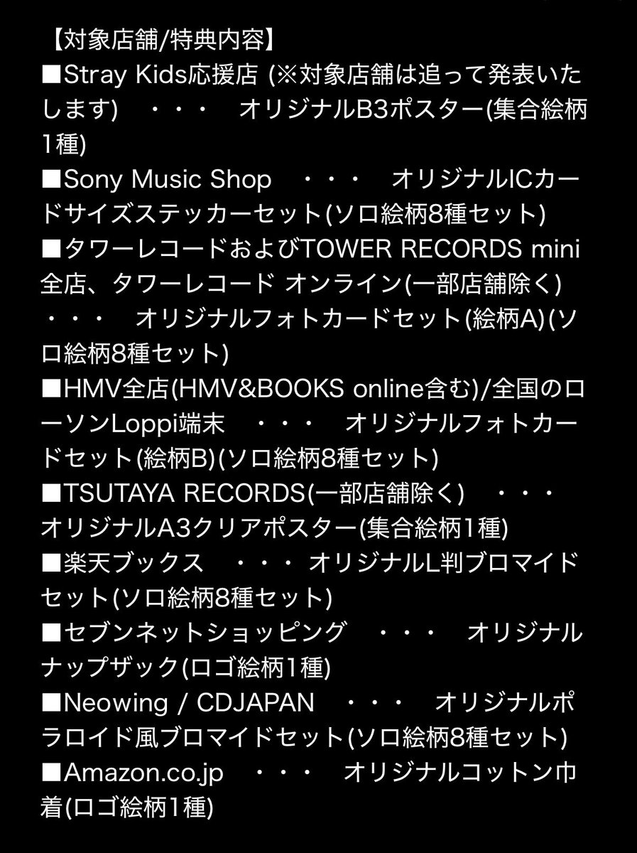 るる tweet media