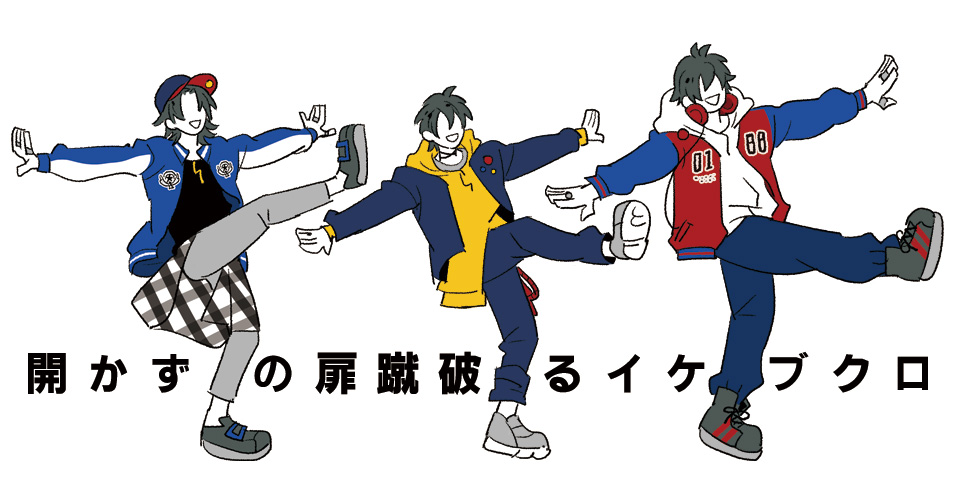 toropi【5/6東7A32b】 tweet media