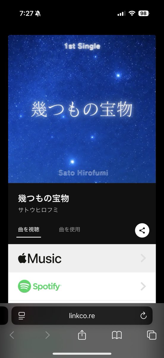 hirosa10's tweet photo. 私の1stシングルとアルバムをリリースしました！
Pops、Rock、EDMなどを詰め合わせた作品になっています！

是非聴いてください！

シングル
https://t.co/y6ANeTimSe

アルバム
https://t.co/WW4VUQPxmN

#作曲家
#SynthesizerV
#アルバム
#シングル
#ボカロpさんと繋がりたい https://t.co/QIYItbkz1u