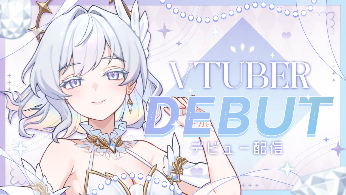 Lumiel Lumiere 💎🪽 【Takara Live】 tweet media