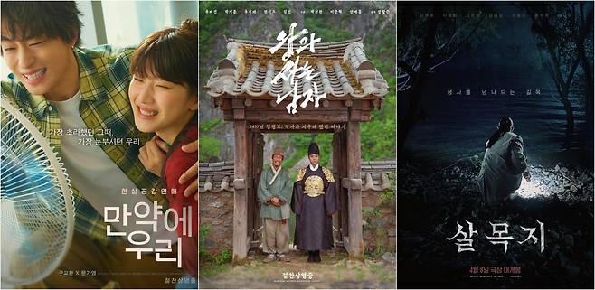 영화있지 tweet media