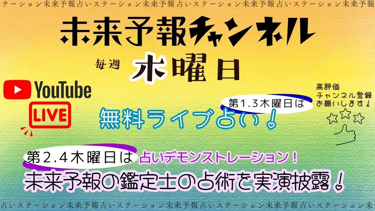 かきざきじむ所（かきざき商店） tweet media