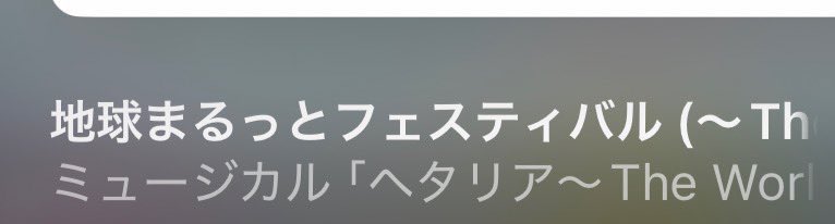 あさくら tweet media