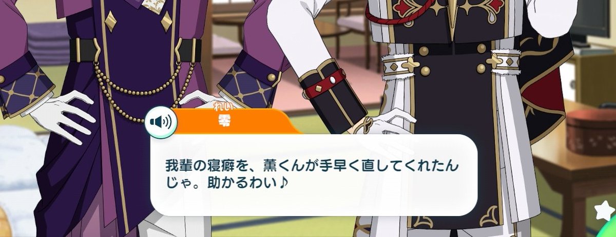 こうた🍣東3ま29b tweet media