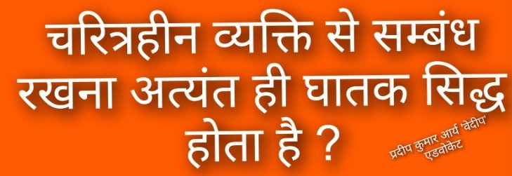 वेदीप tweet media