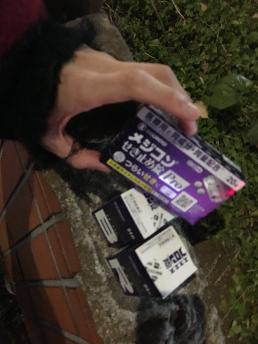 なか tweet media
