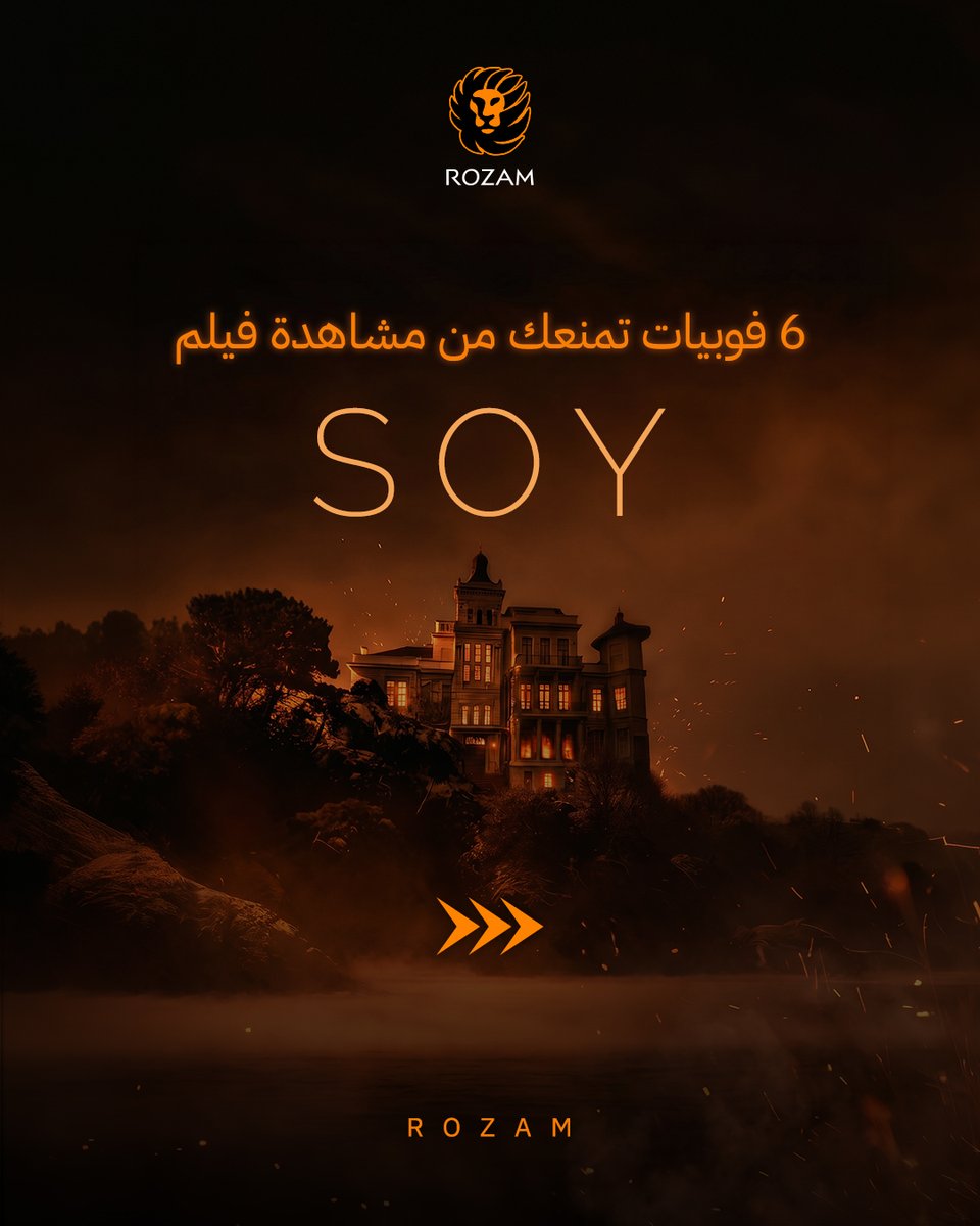 رزام | Rozam tweet media