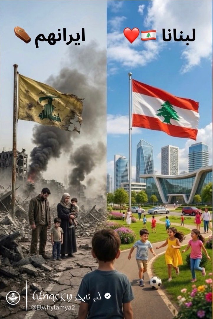 ꪶꪊꪀꪖᥴᛕꪗ ܠܝܢ ܝܰܙܝܓܝ tweet media