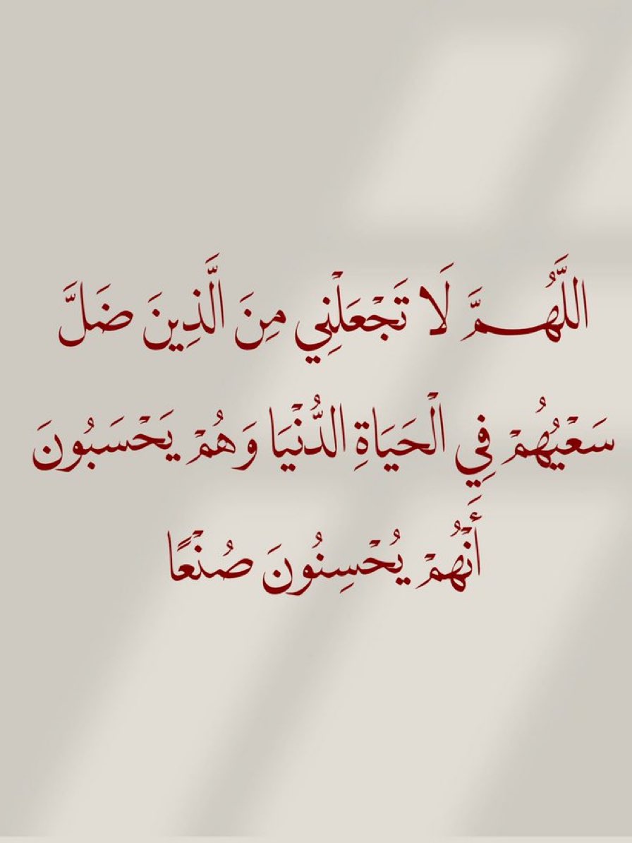 Elhouari02's tweet photo. https://t.co/WxsMBXjywJ