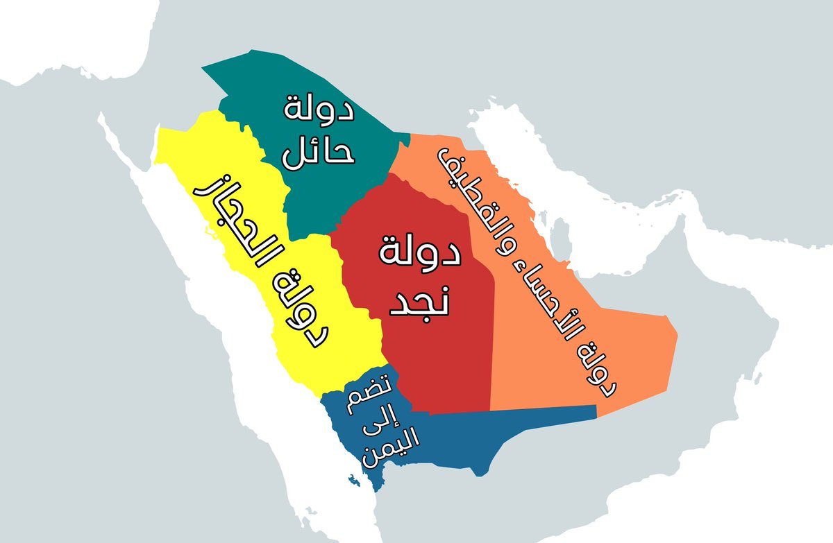 الجنوب العربي tweet media