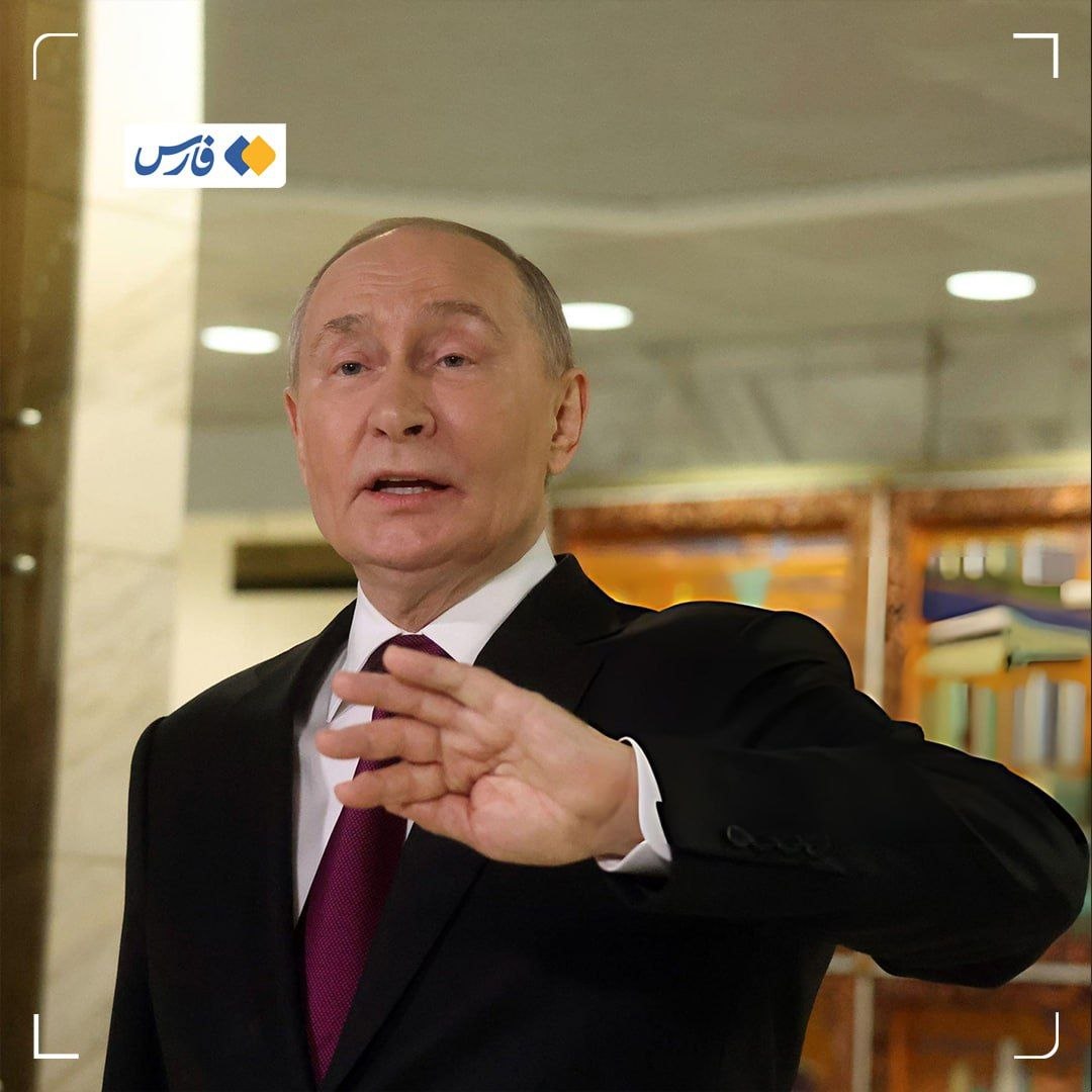 خبرگزاری فارس tweet media