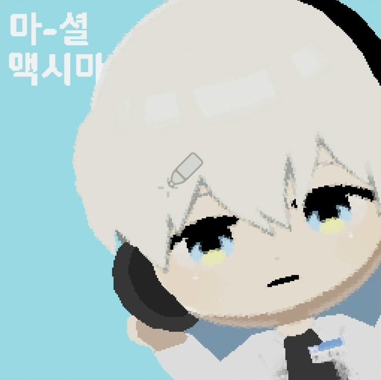 타치상🍥 tweet media