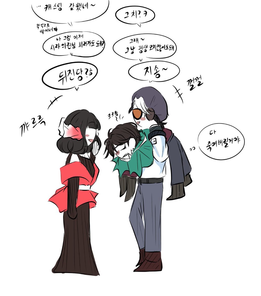dack1209's tweet photo. 캐스팅 https://t.co/ywbf5ugWfv