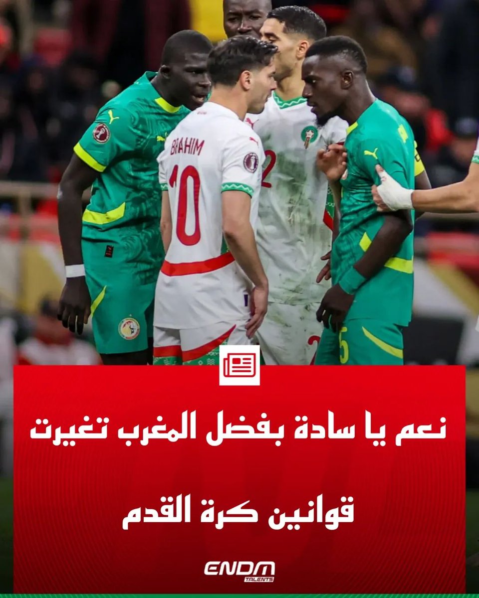 ENDM talents tweet media