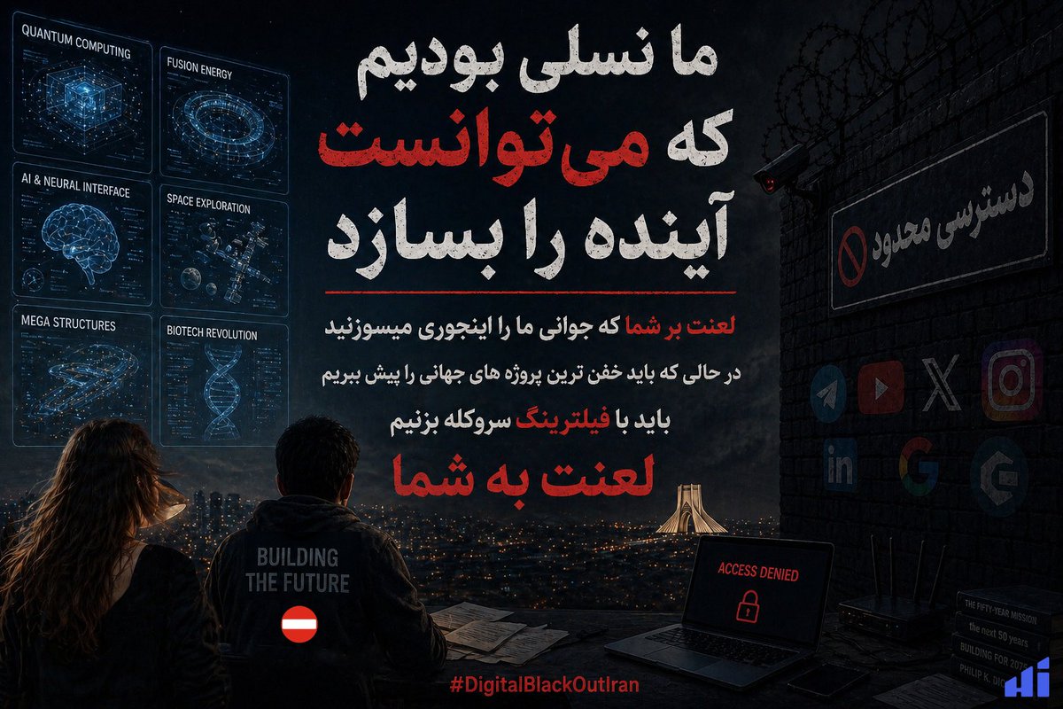 Hiddify, Internet Freedom Solution tweet media