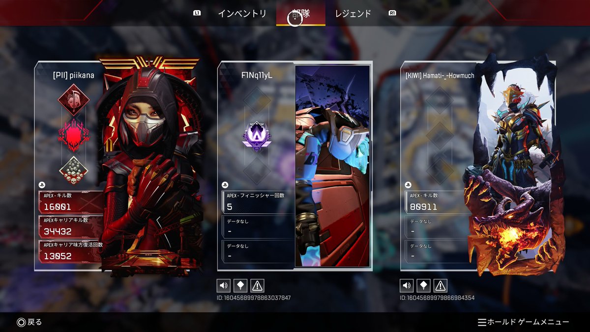 ぴかな⚡️🐨 tweet media