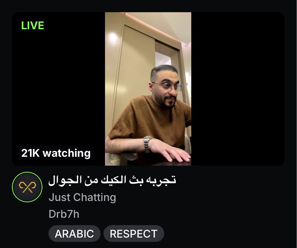 بِن قابـوس 🇴🇲 tweet media