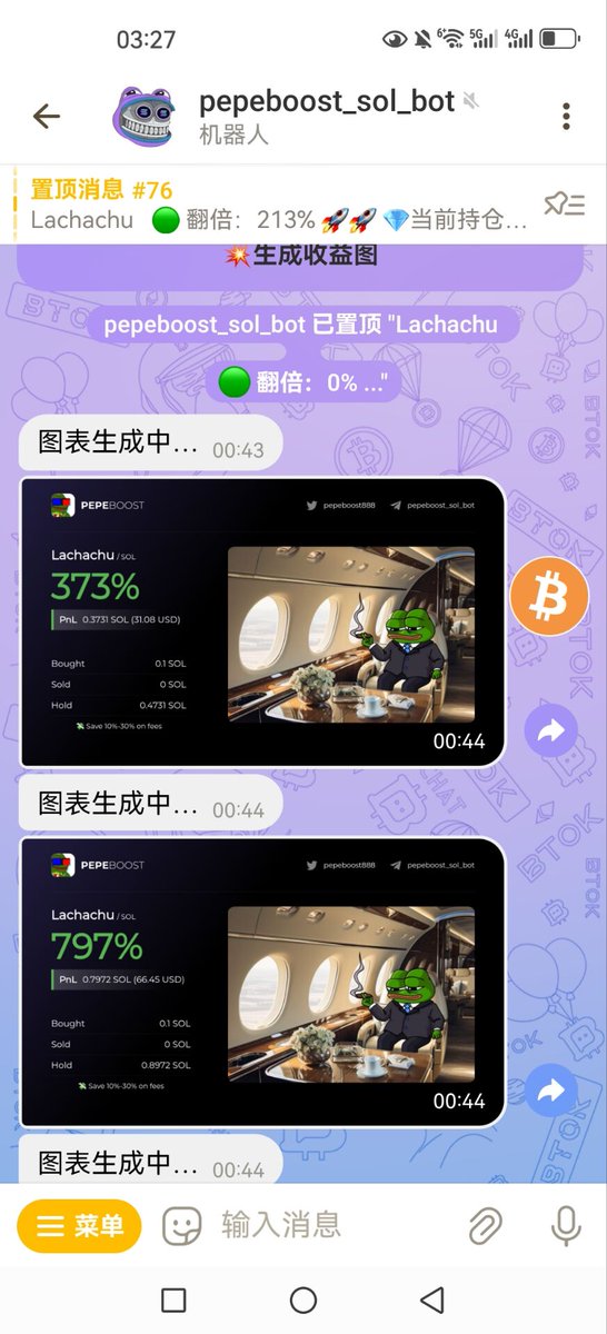 🔶德惠资本VC tweet media