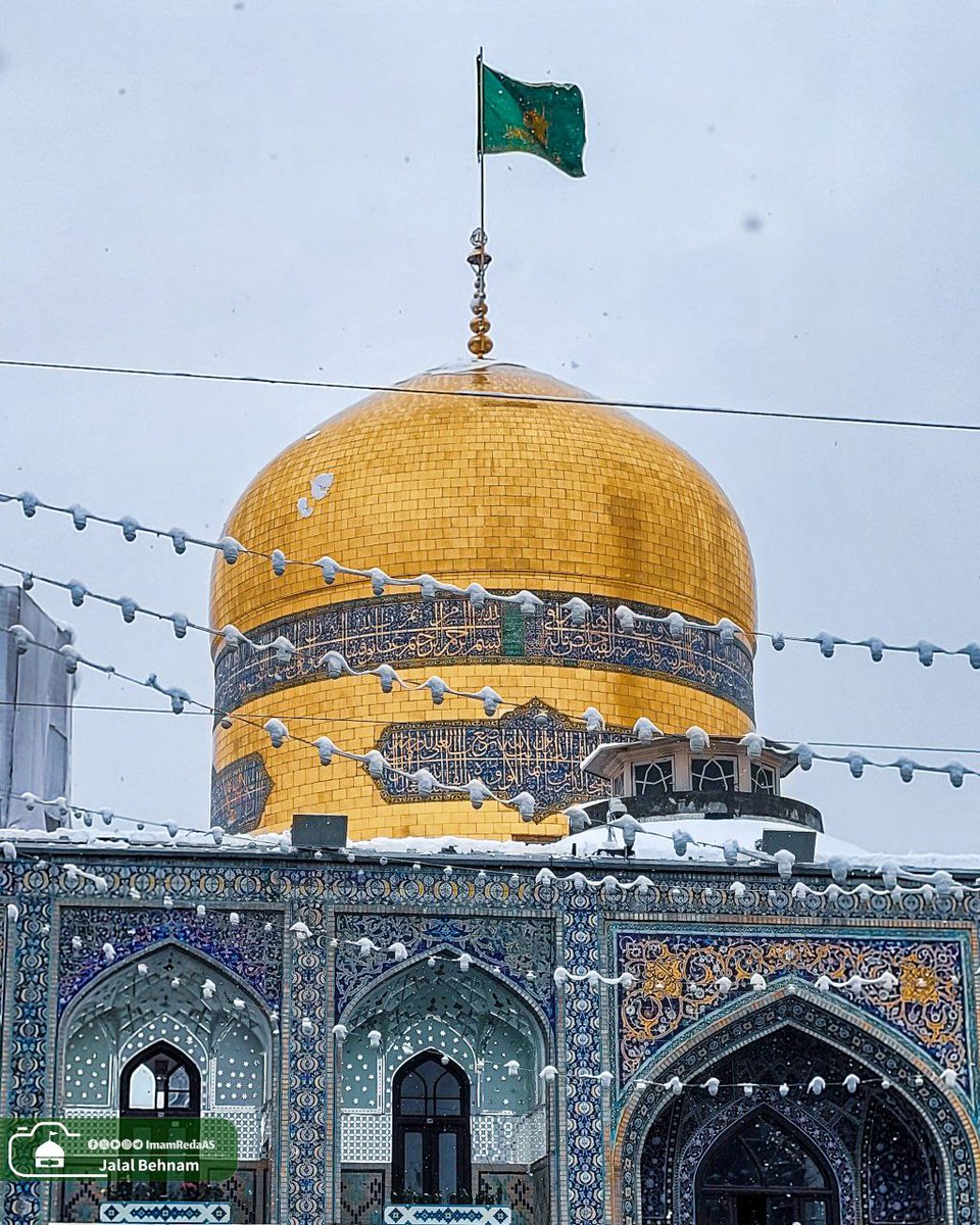 رُوح.. tweet media