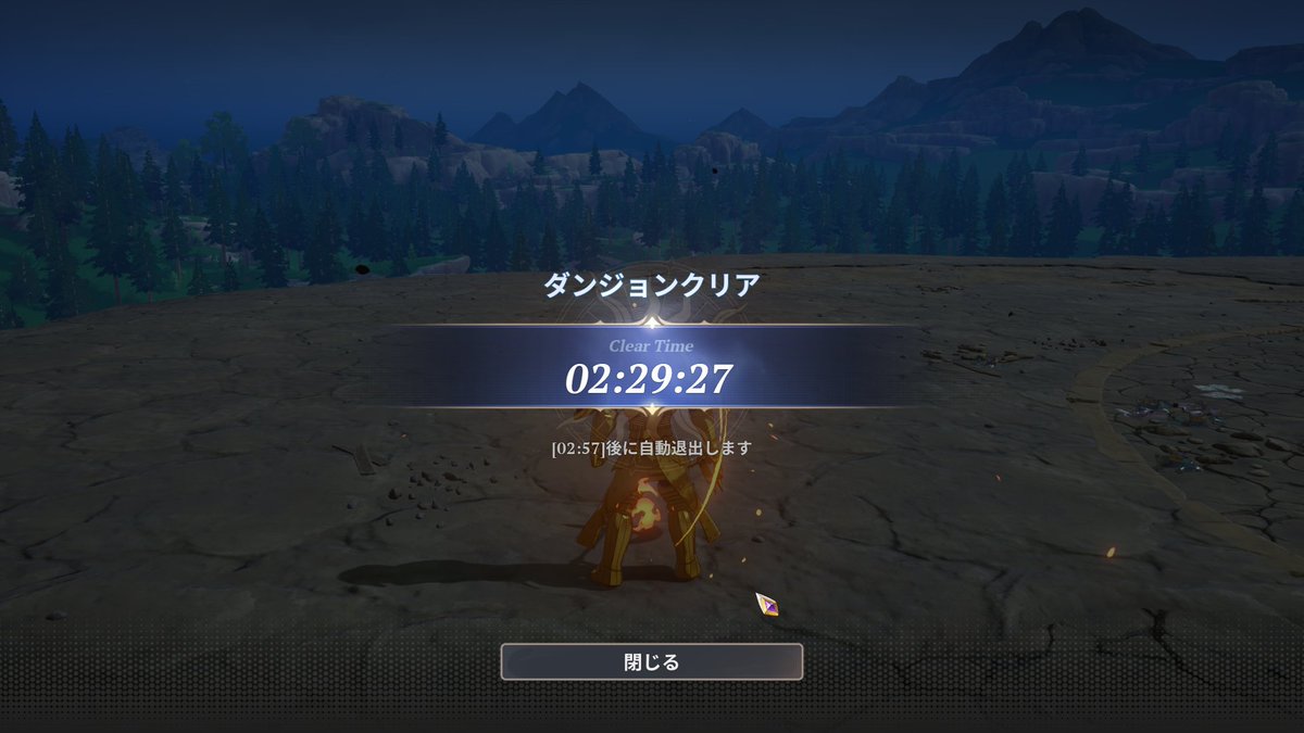 まと74 tweet media