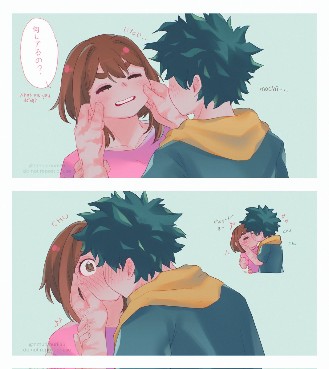 nemui 💤 tweet media